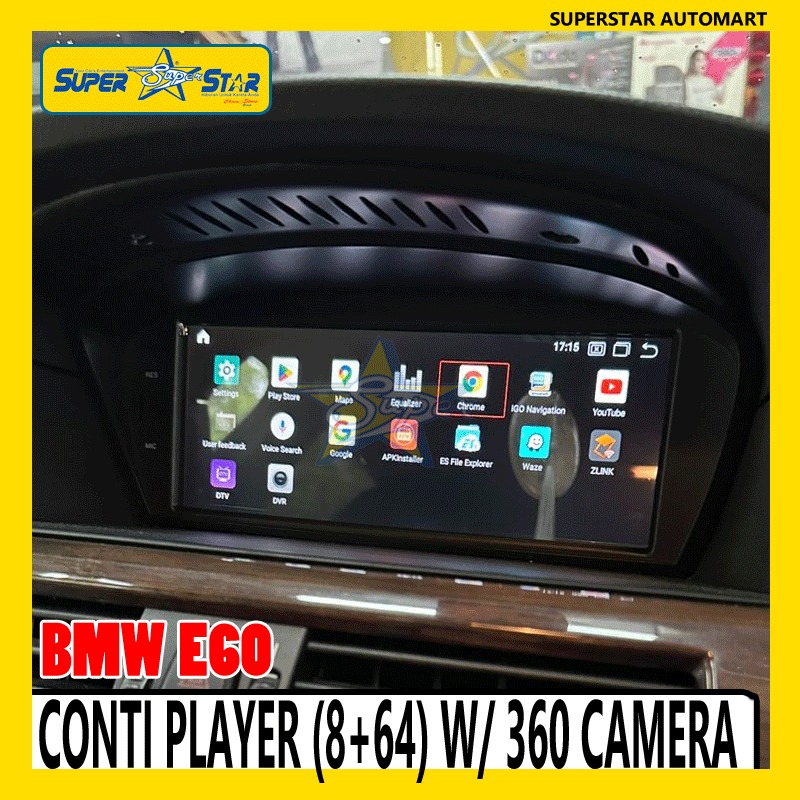 BMW E60 CONTI PLAYER 8+64 WITH 360 CAMERA 2