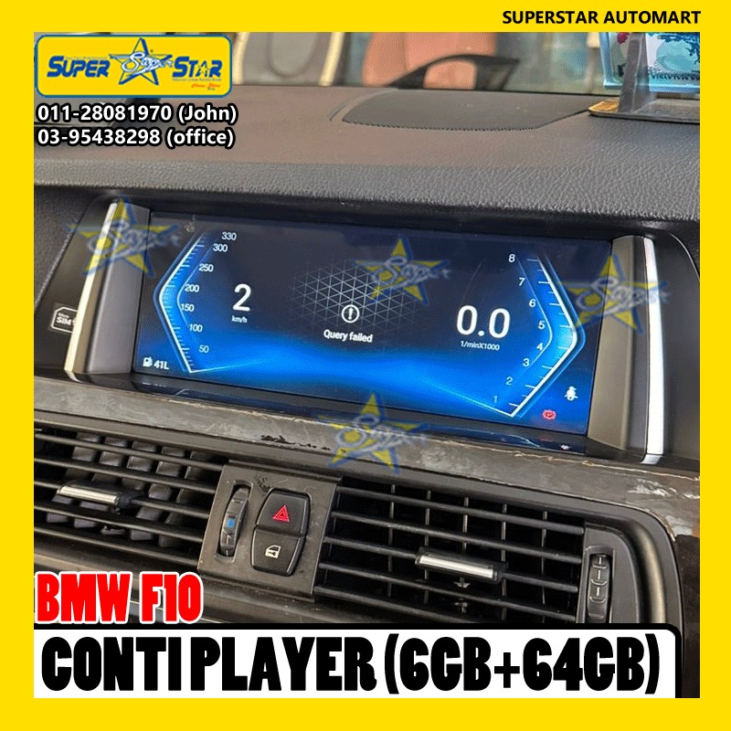 BMW F10 CONTI PLAYER 6GB +64 GB 3