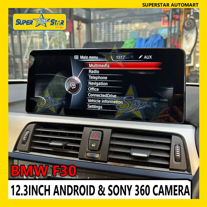 BMW F30 CONTI PLAYER 12.3 & 360 CAMERA 3