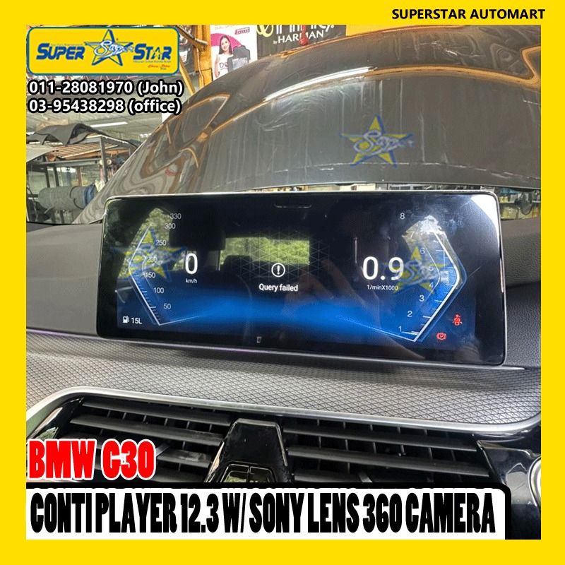 BMW G30 CONTI PLAYER 12.3 WITH 360 CAMERA 7