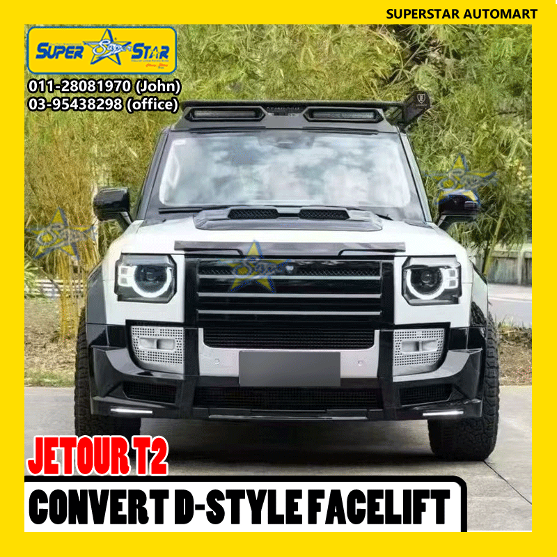 HONDA-CRV-17Y-ABOVE-=-MUGEN-DOOR-VISOR