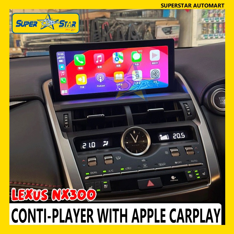 LEXUS NX300 CONTI PLAYER WITH APPLE CARPLAY 2