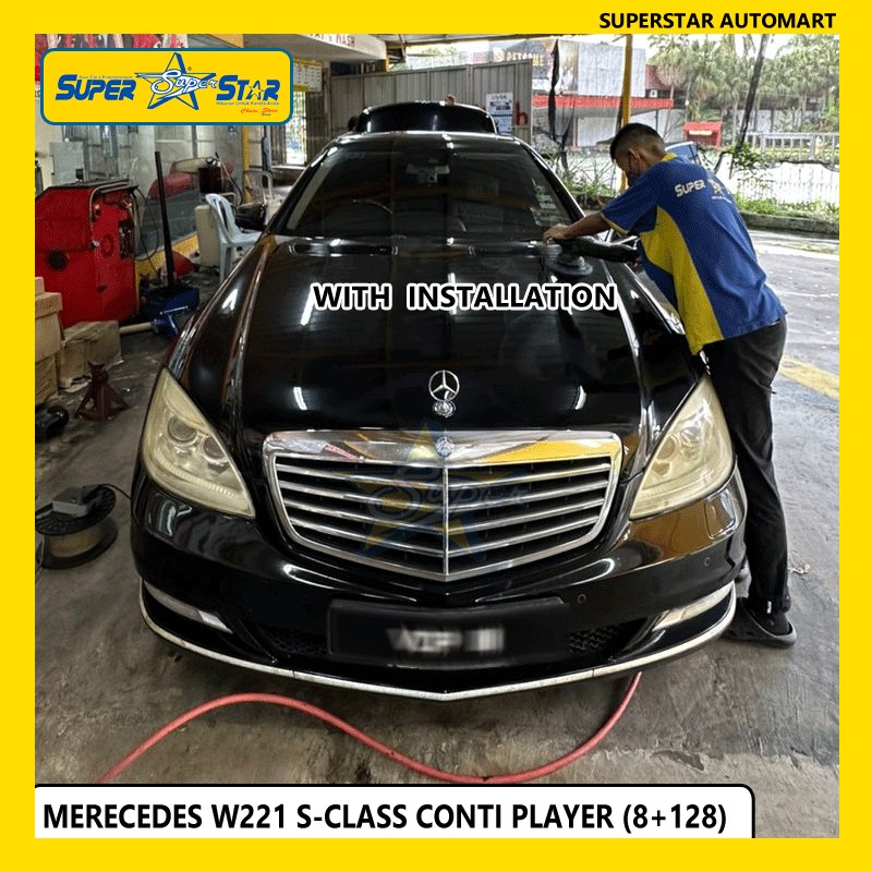 MERECDES W221 S-CLASS CONTI PLAYER 8+128