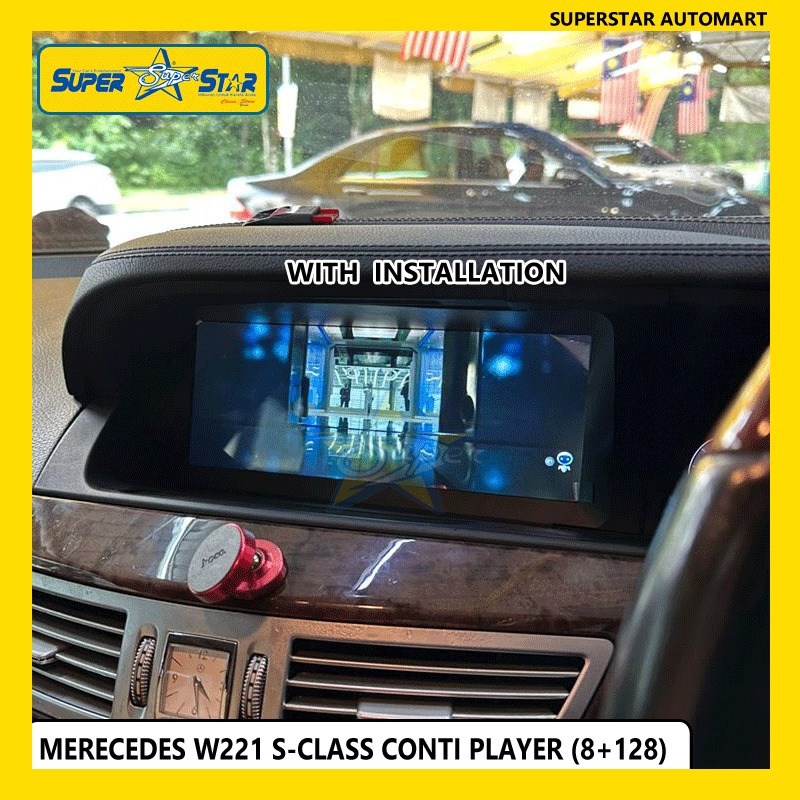 MERECDES W221 S-CLASS CONTI PLAYER 8+128 6