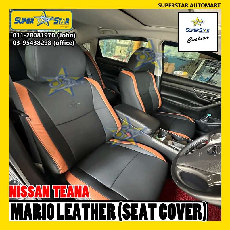 NISSAN TEANA MARIO LEATHER 2 TONE SEAT COVER 2