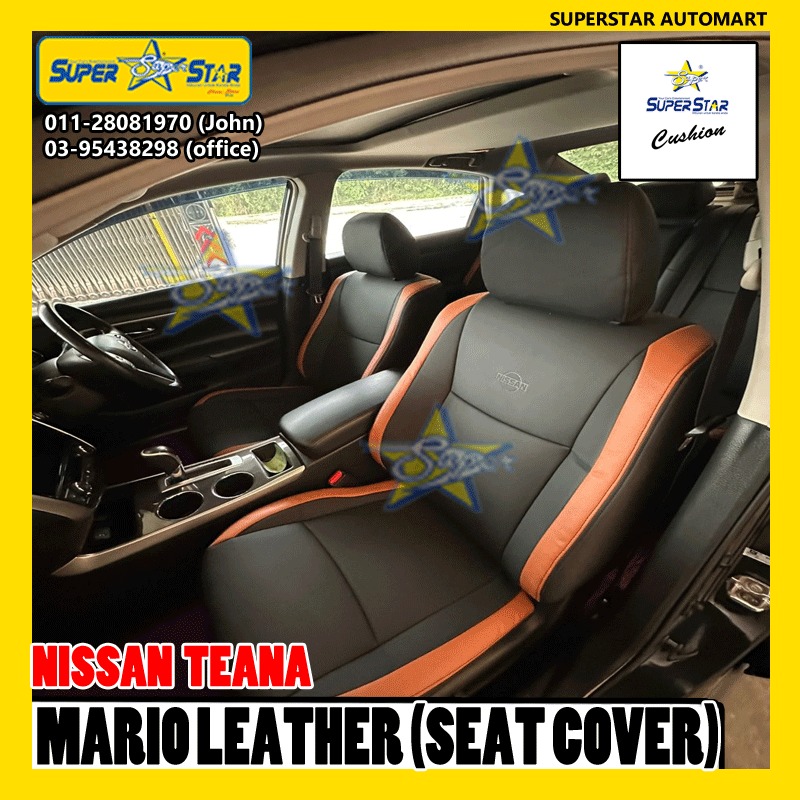NISSAN TEANA MARIO LEATHER 2 TONE SEAT COVER 3