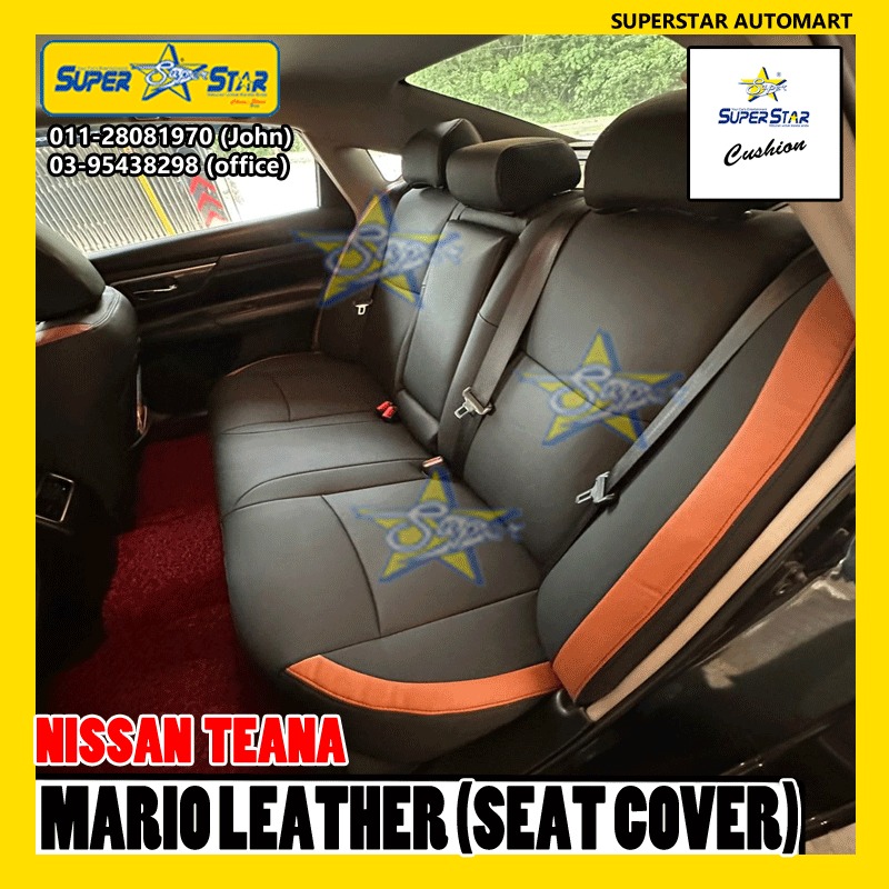 NISSAN TEANA MARIO LEATHER 2 TONE SEAT COVER 5