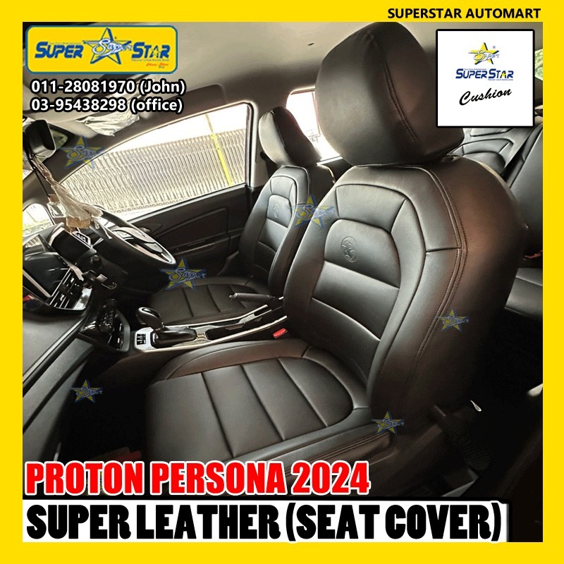 PROTON PERSONA SUPER LEATHER SEAT COVER 3
