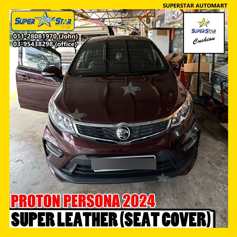 PROTON PERSONA SUPER LEATHER SEAT COVER
