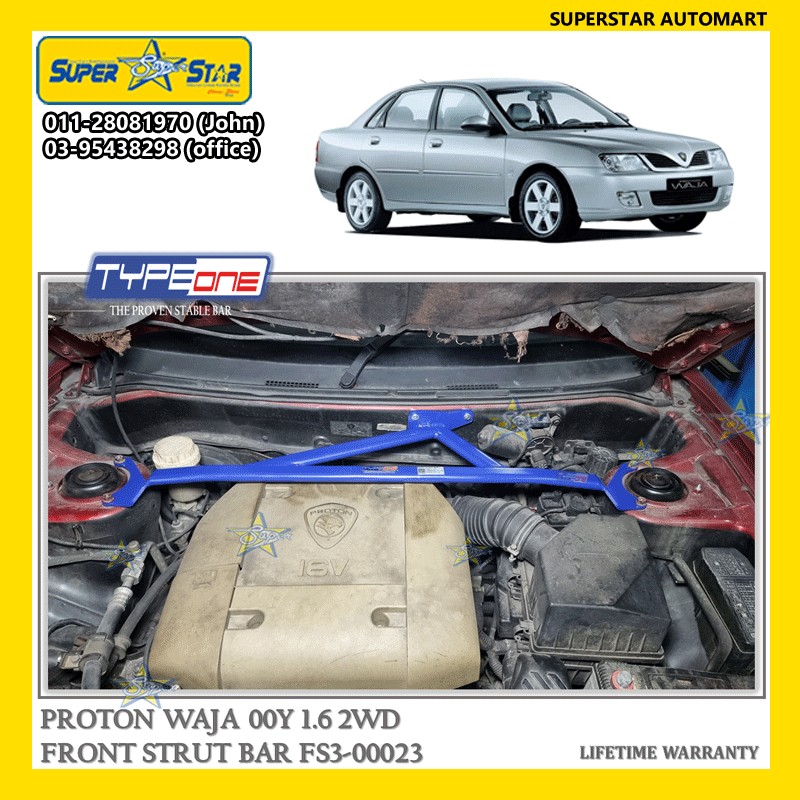 PROTON WAJA TYPE ONE STABLE BAR & ANTI CTRASH BAR 2