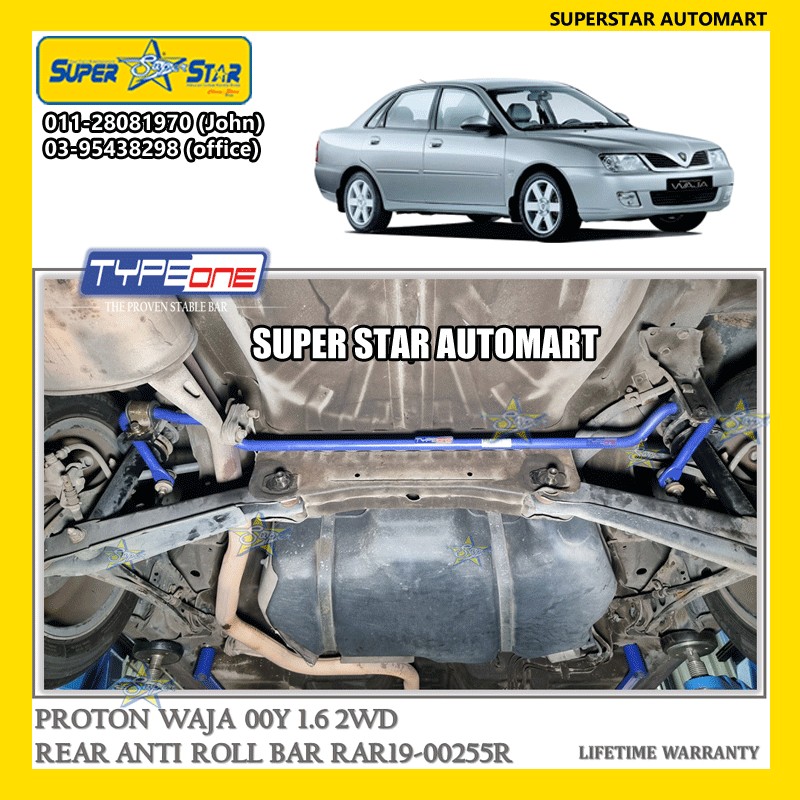 PROTON WAJA TYPE ONE STABLE BAR & ANTI CTRASH BAR 4