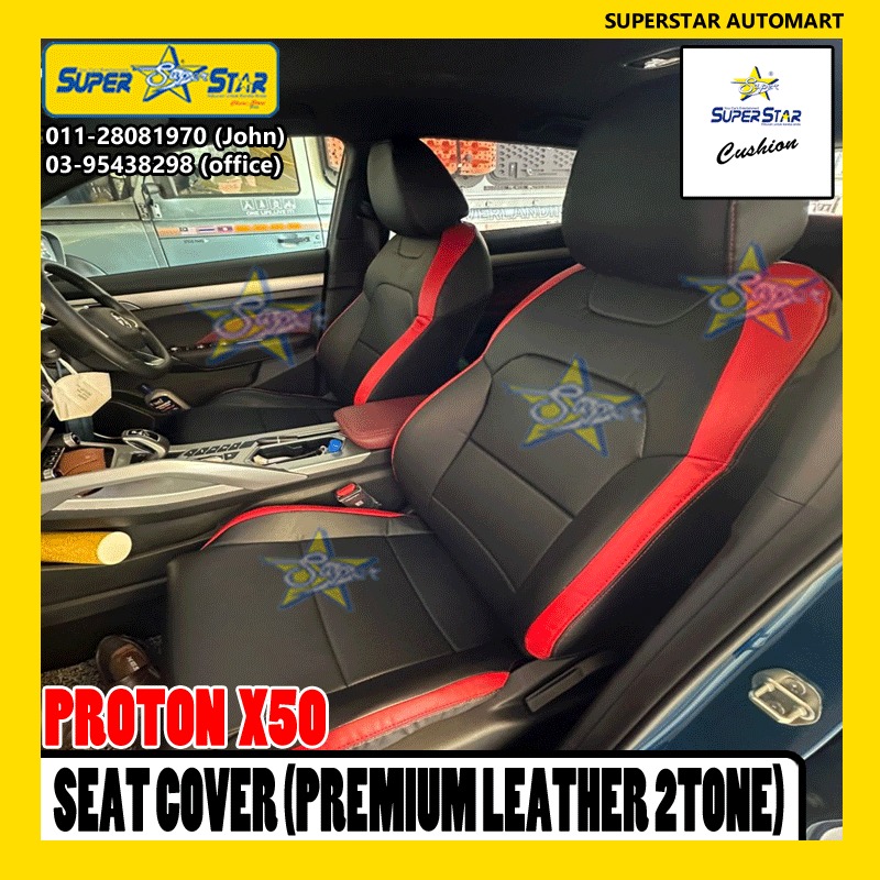 PROTON X50 SEAT COVER 3