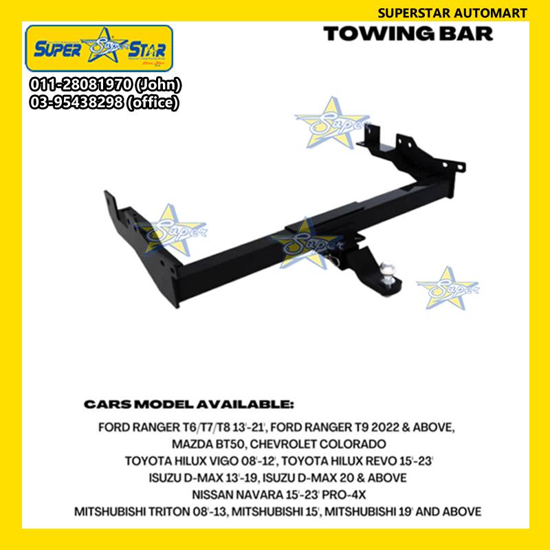 TOWING BAR