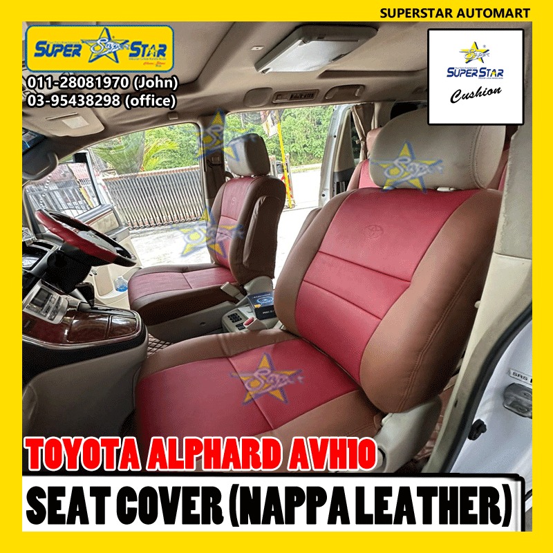 TOYOTA ALPHARD AVH10 NAPPA LEATHER 2 TONE 4