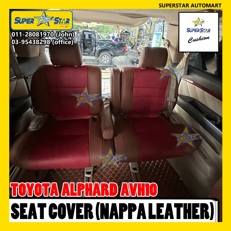 TOYOTA ALPHARD AVH10 NAPPA LEATHER 2 TONE 6