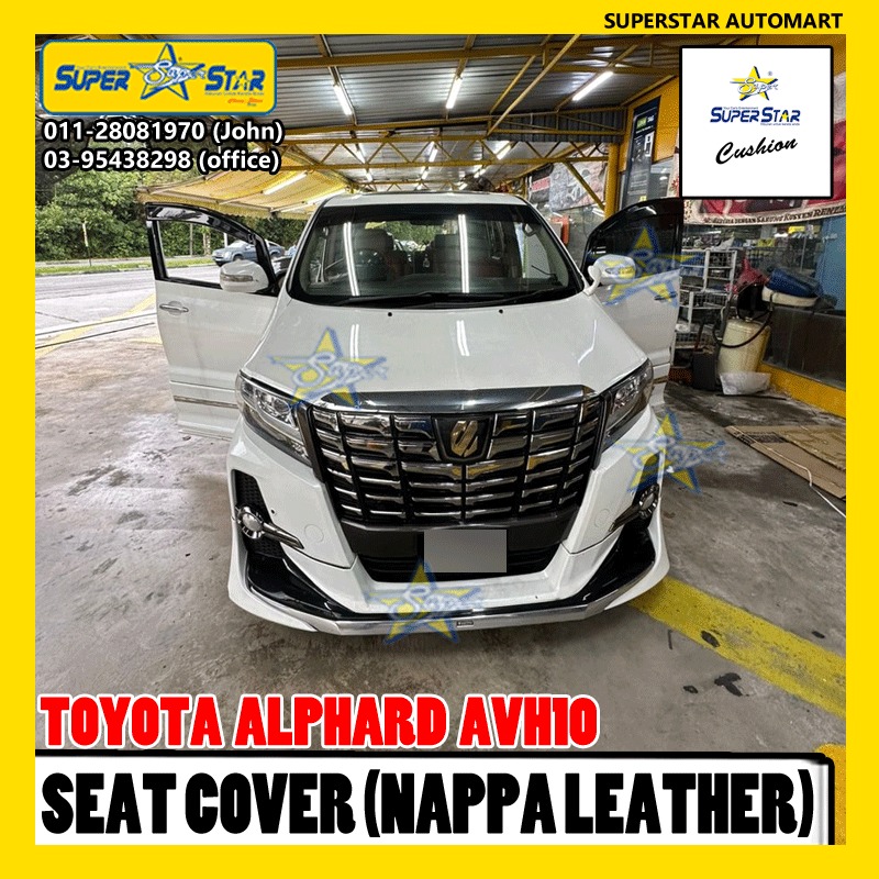 TOYOTA ALPHARD AVH10 NAPPA LEATHER 2 TONE