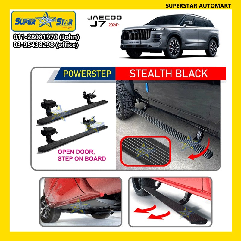 jaecoo j7 auto sidr step