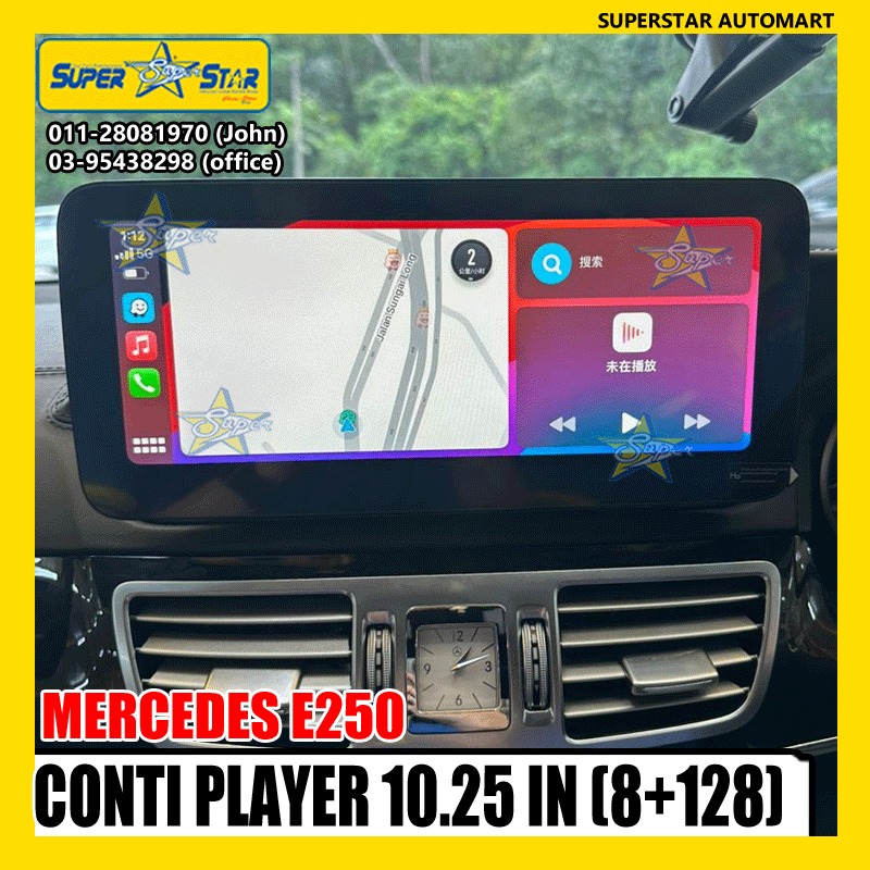mercedes e250 conti player 10.25 in (8+128) 5
