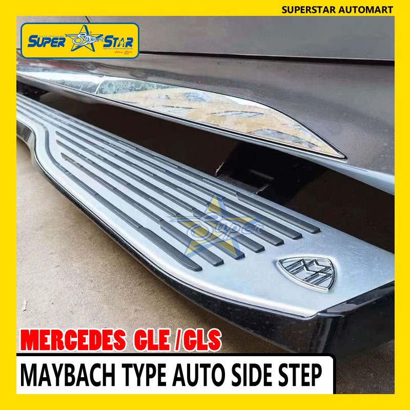 mercedes gle gls maybach type auto side step 2