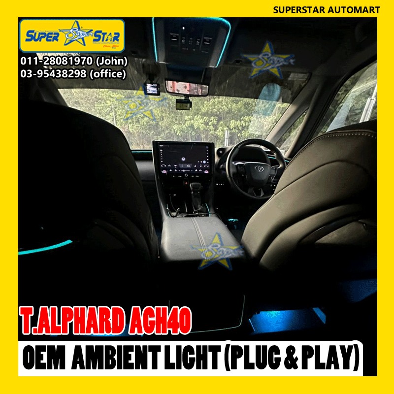 toyota alphard agh40 Oem ambient light 3