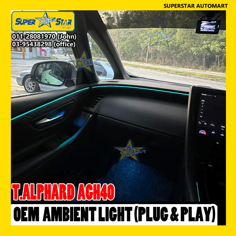 toyota alphard agh40 Oem ambient light 4
