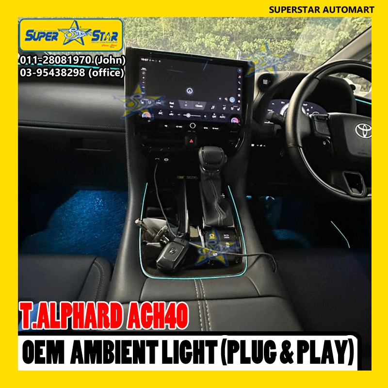 toyota alphard agh40 Oem ambient light 5
