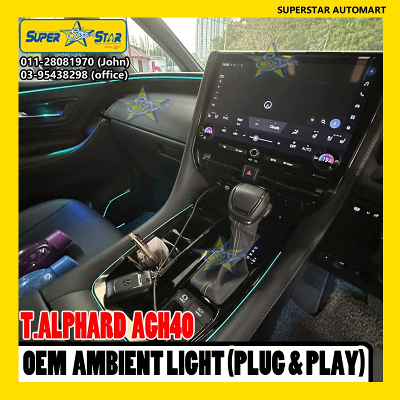 toyota alphard agh40 Oem ambient light 7