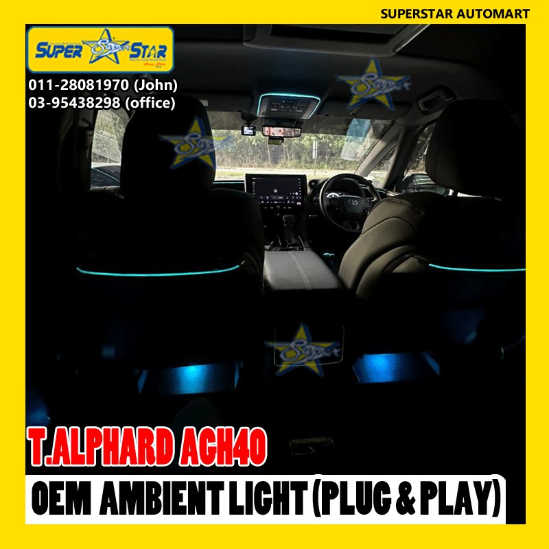 toyota alphard agh40 Oem ambient light 9